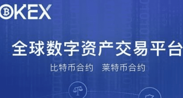 易欧app官方下载安装|易欧下载v6.9.0安卓版-第3张图片-交易所